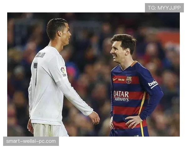 C罗与梅西巅峰期核心能力差异：进攻效率、技术风格与角色适配性对比