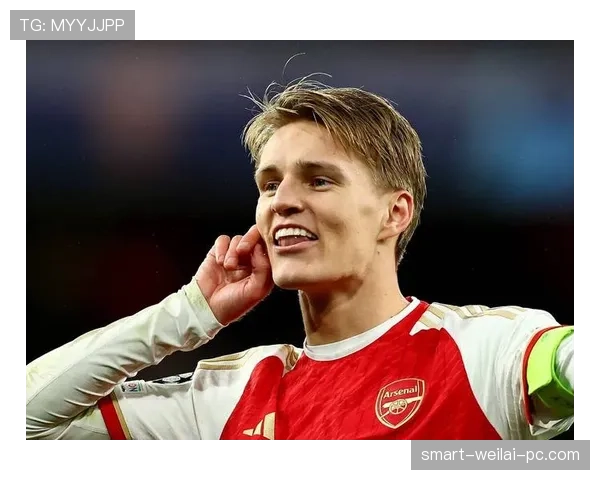 厄德高如何以队长身份重塑阿森纳的领袖价值？