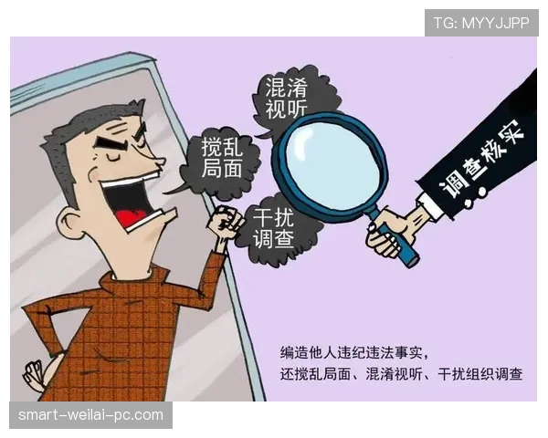 干扰对方视线算犯规吗？规则如何界定“合法遮挡”与“非法干扰”