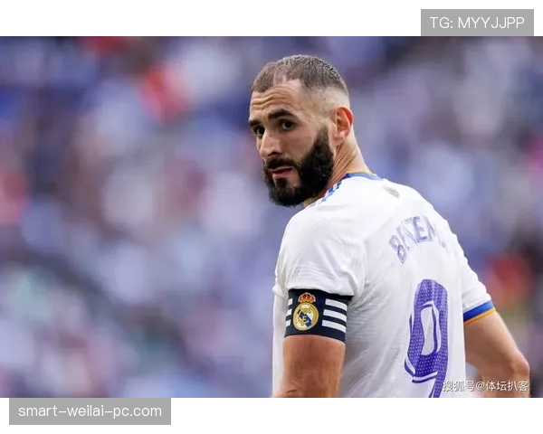 本泽马西甲与欧冠双线统治力解析：巅峰赛季的含金量与上限评估